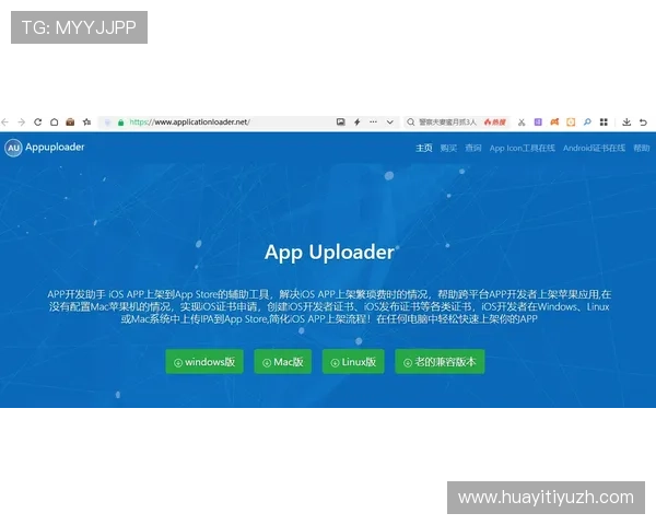 ayx体育app官方网站入口常见问题与客服支持渠道全面解答指南