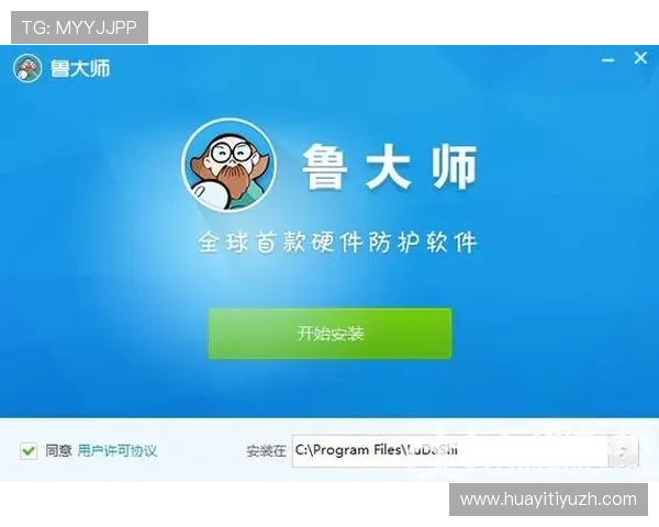 zoty中欧体育平台网页版如何注册账号及完善个人资料，提升观看体验和订阅服务