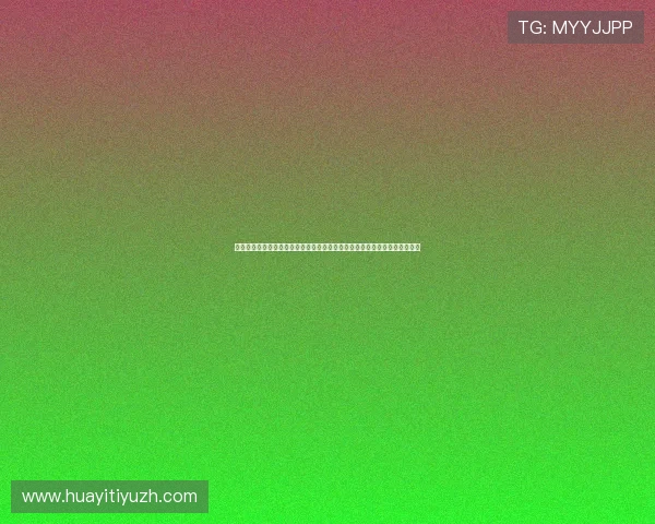 荷兰对瑞典角球数数据全景,分析两队在世界杯赛场上的战术执行与表现差异